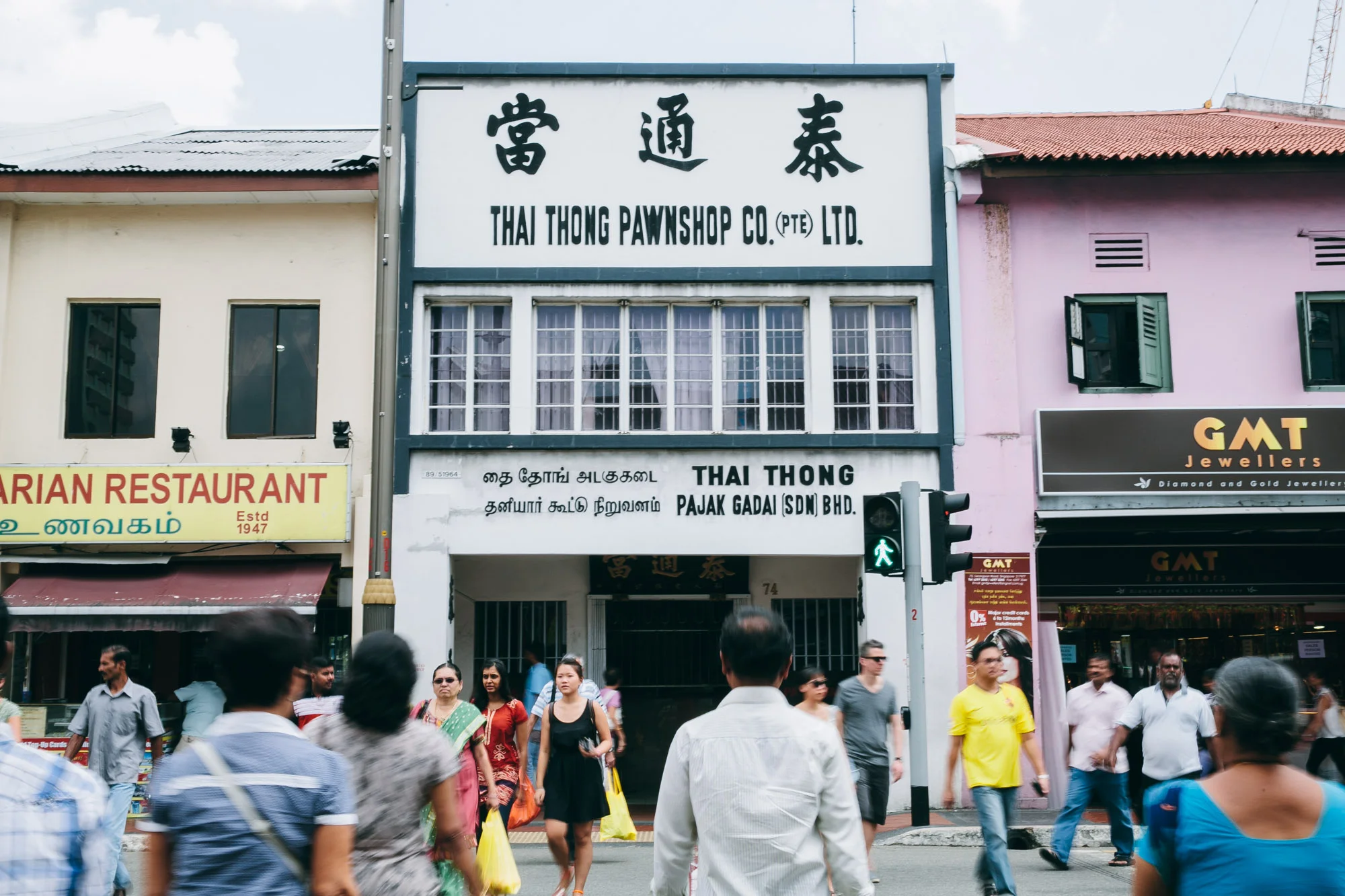 19-thai thong.jpg