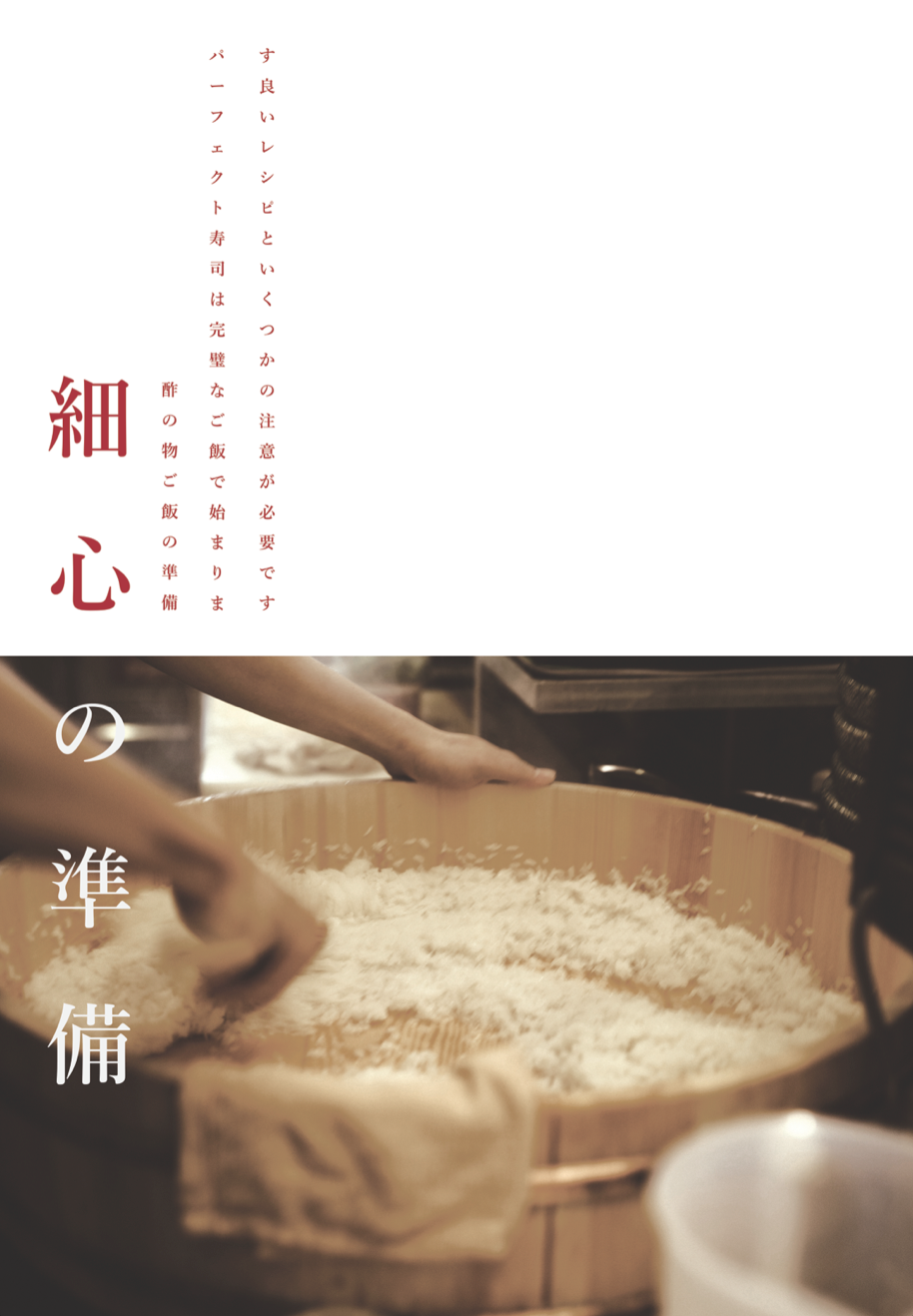 Screen+Shot+2015-12-04+at+9.08.47+PM.png