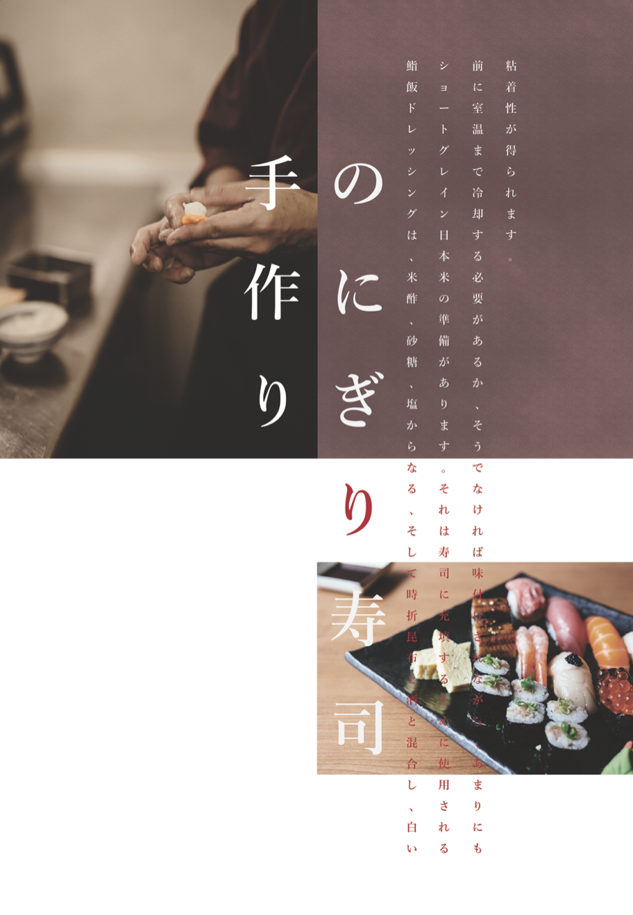 Screen+Shot+2015-12-04+at+9.08.59+PM.png