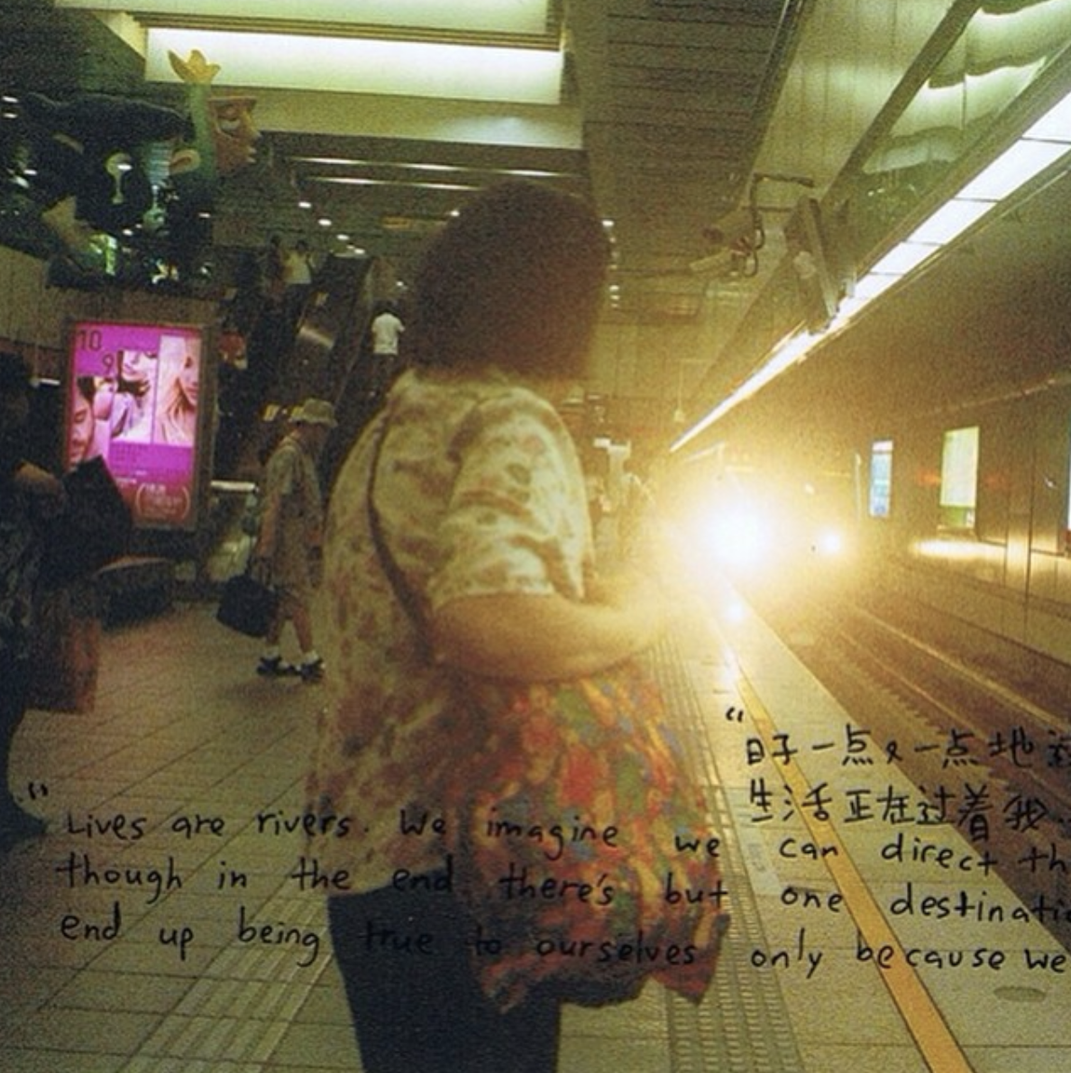 Screen Shot 2018-10-11 at 1.13.27 PM.png