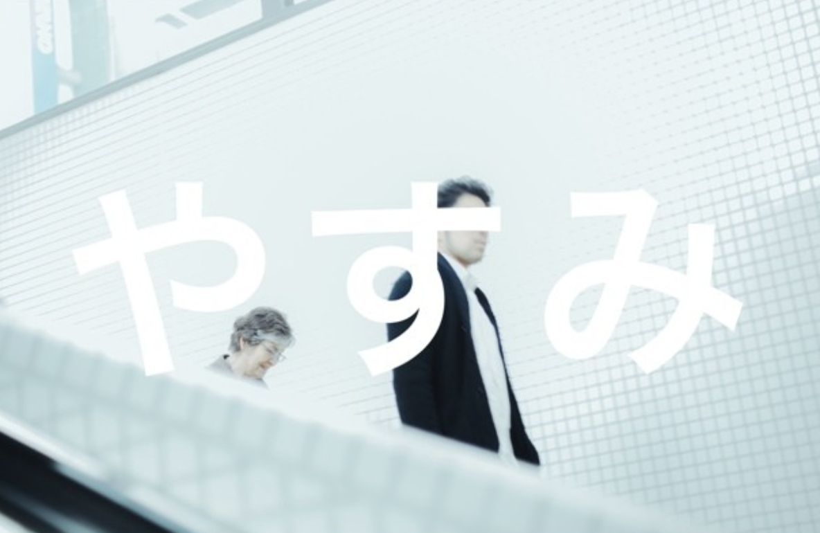 Screen Shot 2018-10-11 at 1.17.08 PM.png