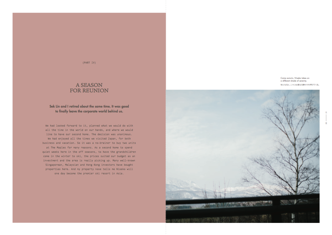 Screen Shot 2018-01-13 at 2.18.25 PM.png