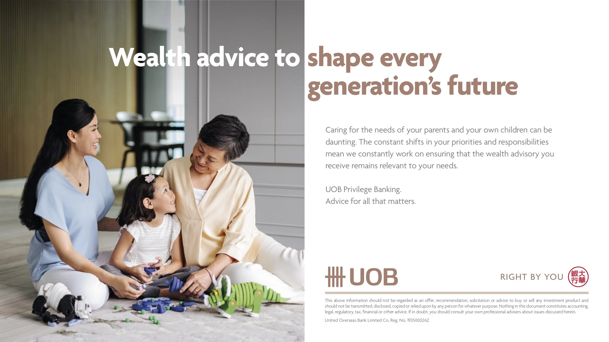 UOB1.jpg