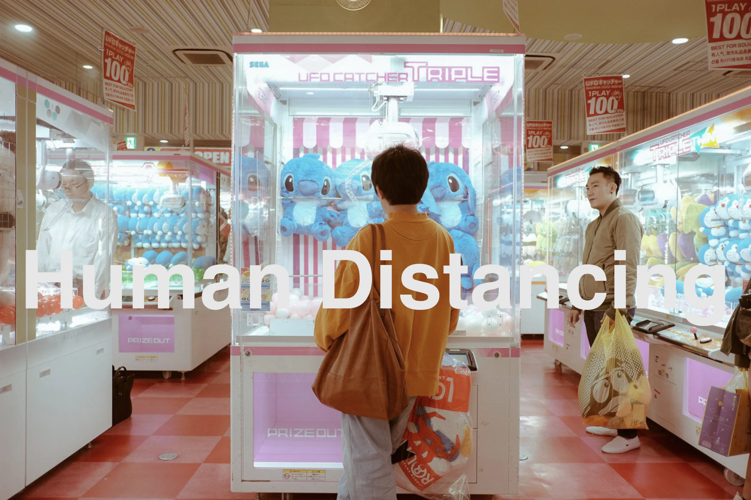 human distancing-text.jpg