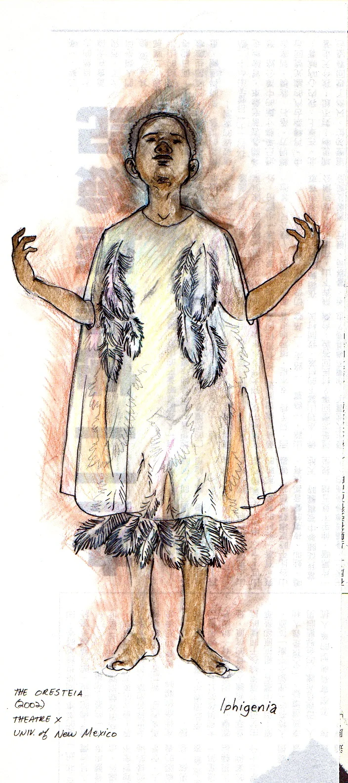 Iphigenia