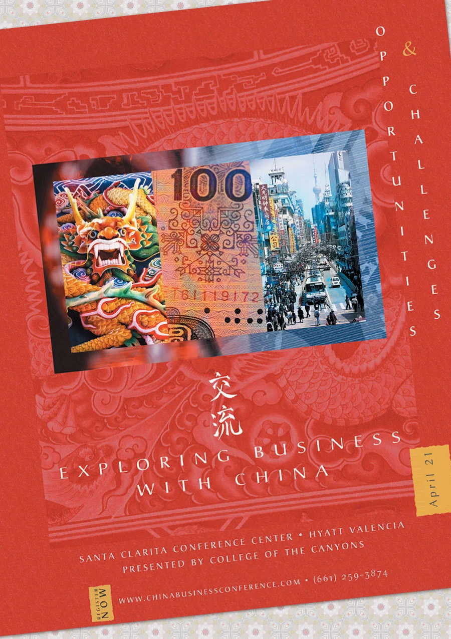 China-Inside.jpg