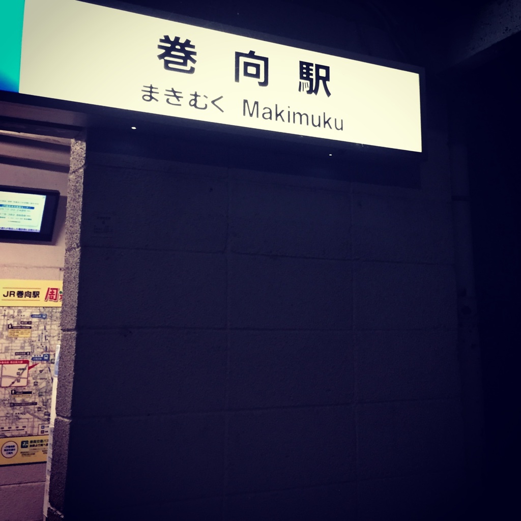 「instagram shot」