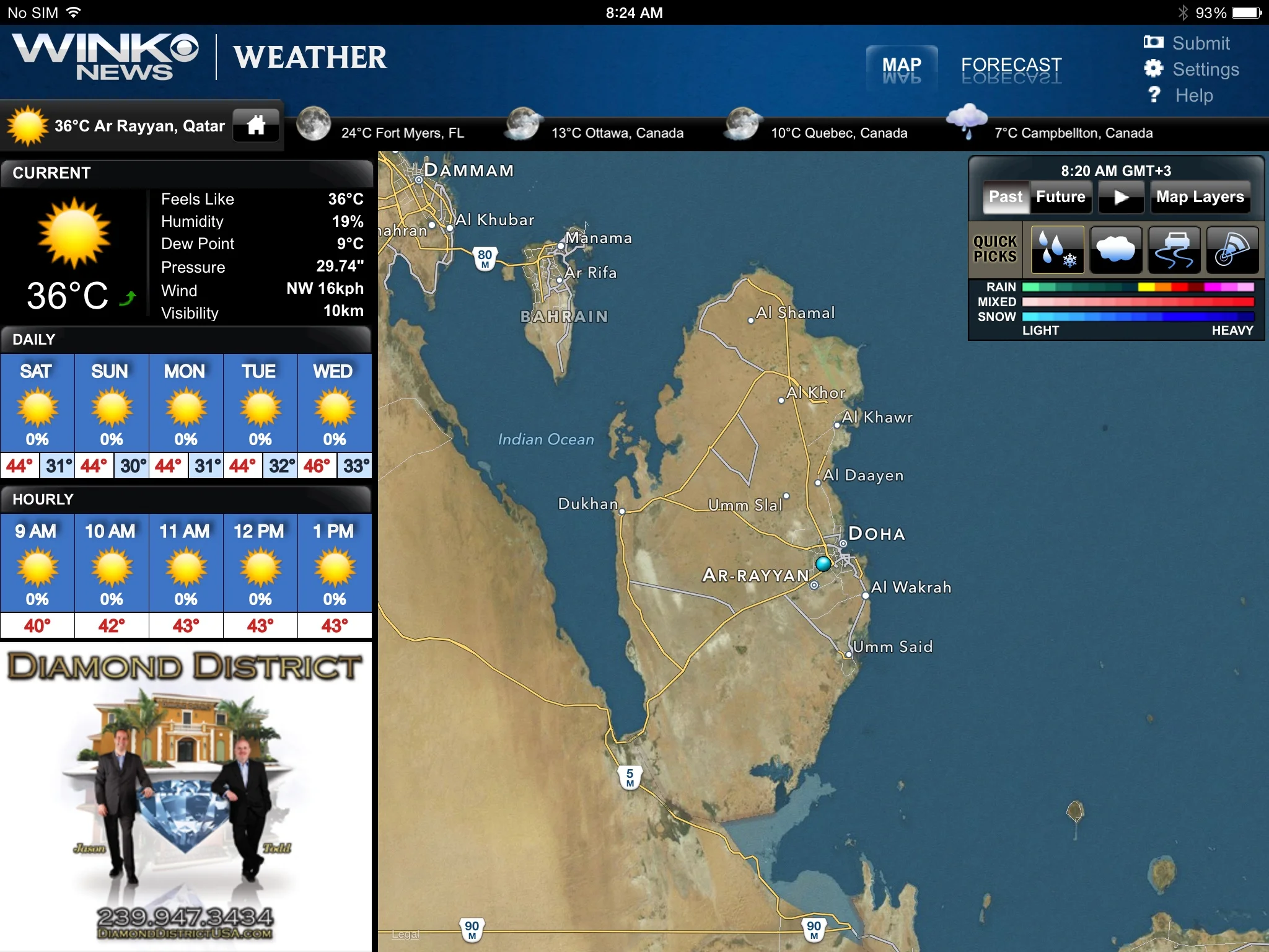Hellish weather on our doorstep ...
