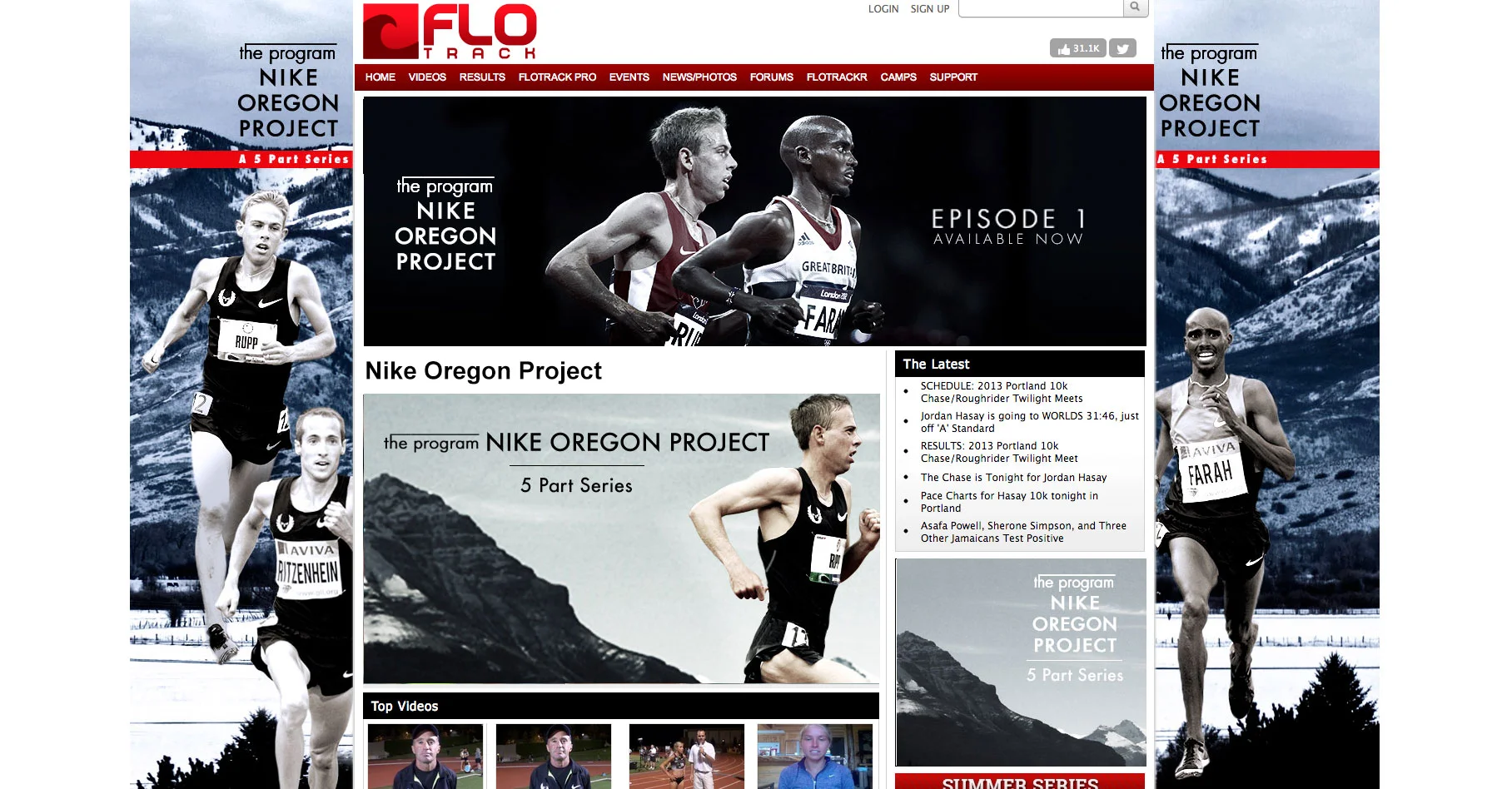 Nike-LG+5-.jpg