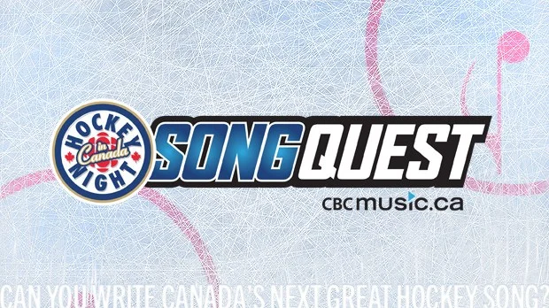 songquest_header.jpg