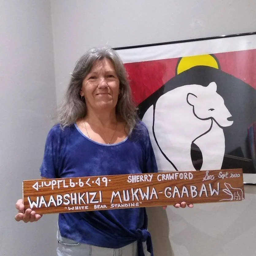 White Bear Standing Creative Sherry Crawford.jpg