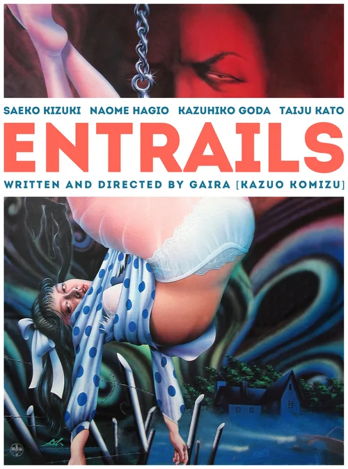 carlosbleu_entrails