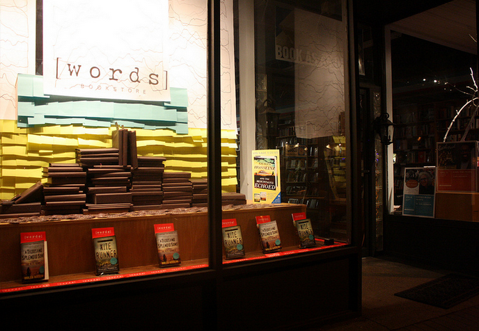 Award-winning window display 