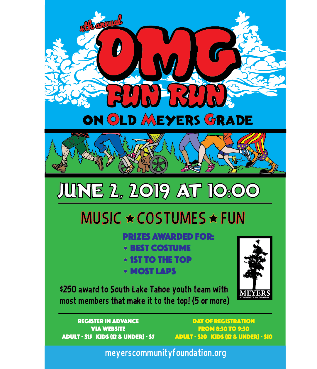 OMG_2019_11x17.png