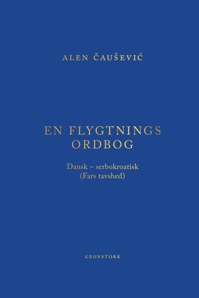 alen-causevic-en-flygtnings-ordbog.png