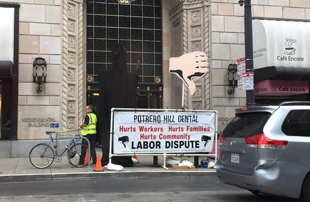 Local 22 just protested our friends at Potrero Dental. Like us, they are independent and locally-owned. They just don't like our GCs because our GCs also don't tolerate their bullying.