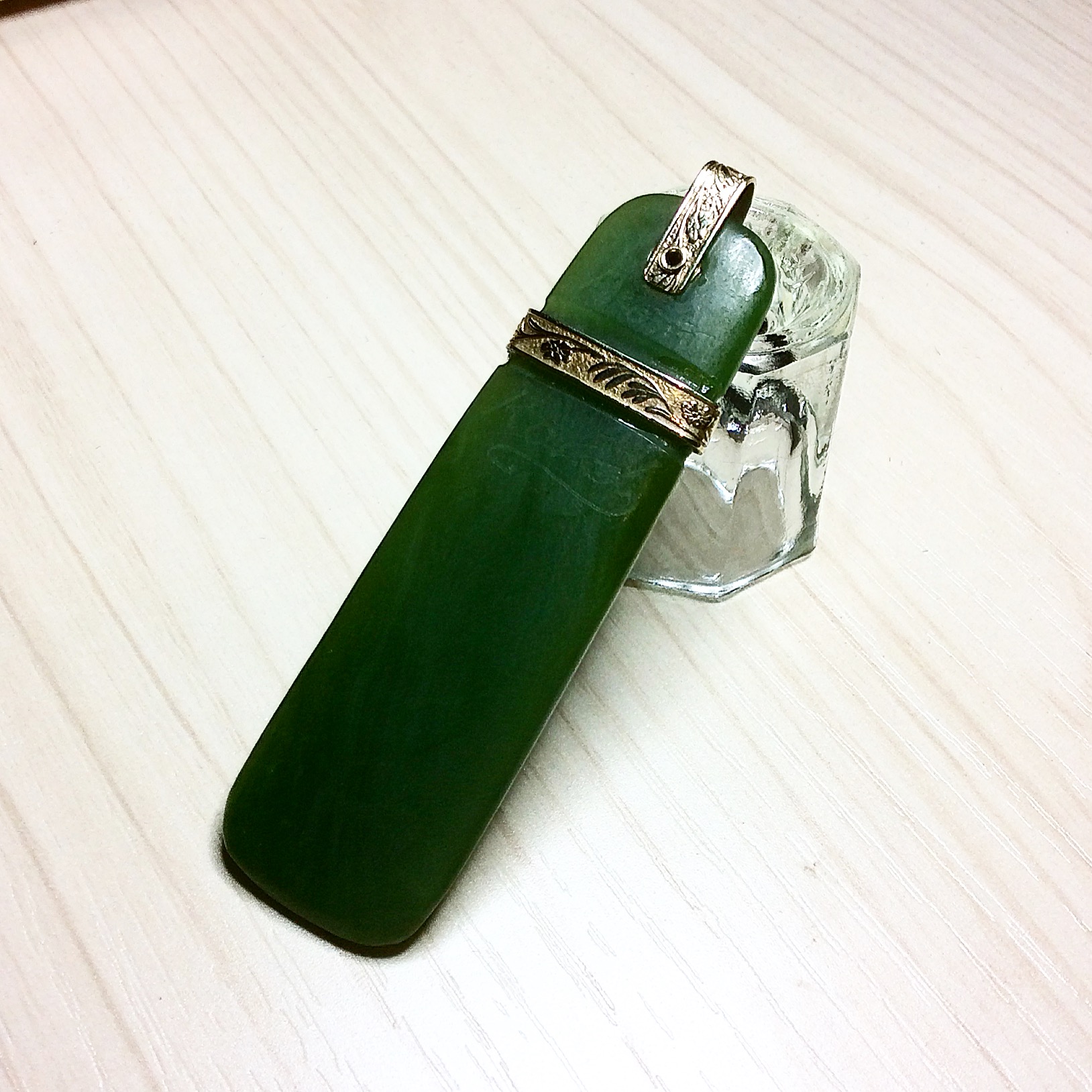 Pounamu and Gold Toki Pendant that I recently completed for my client.