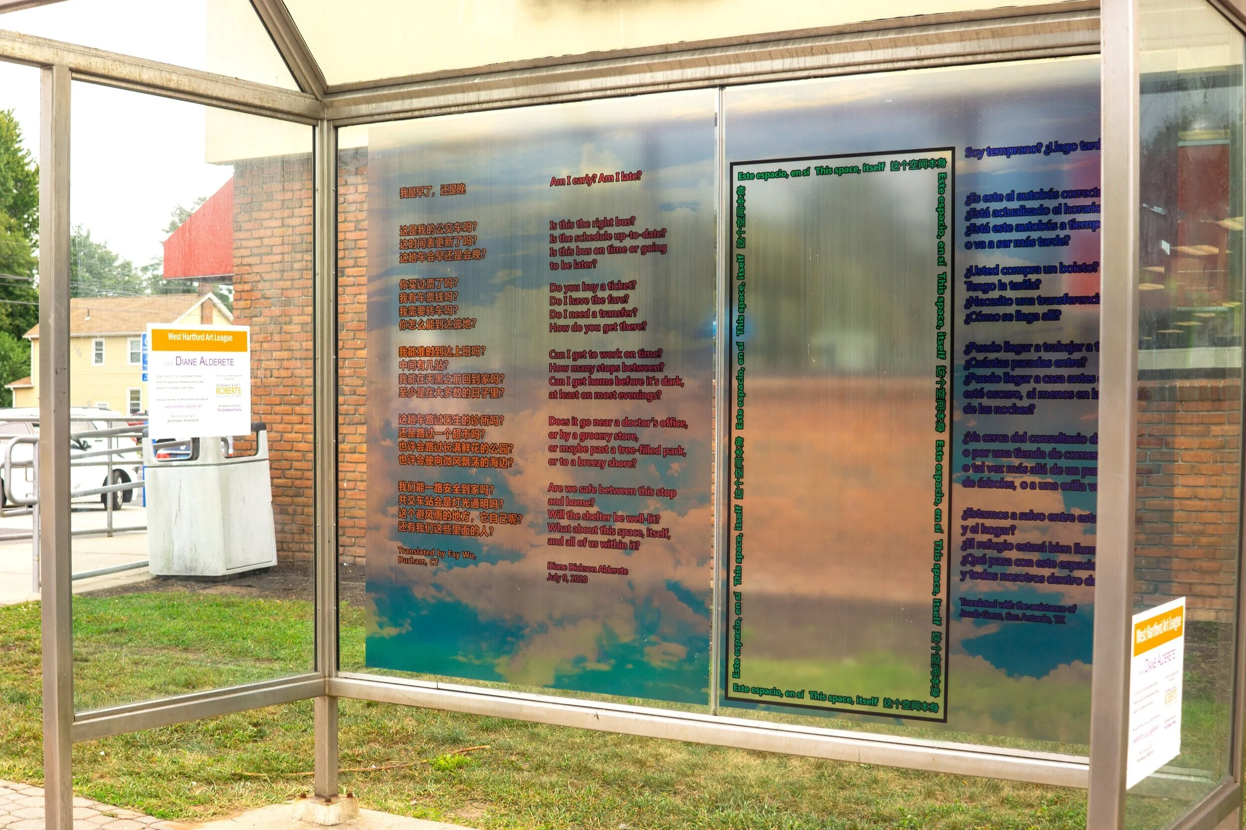 Bus Shelter by Diane Alderete