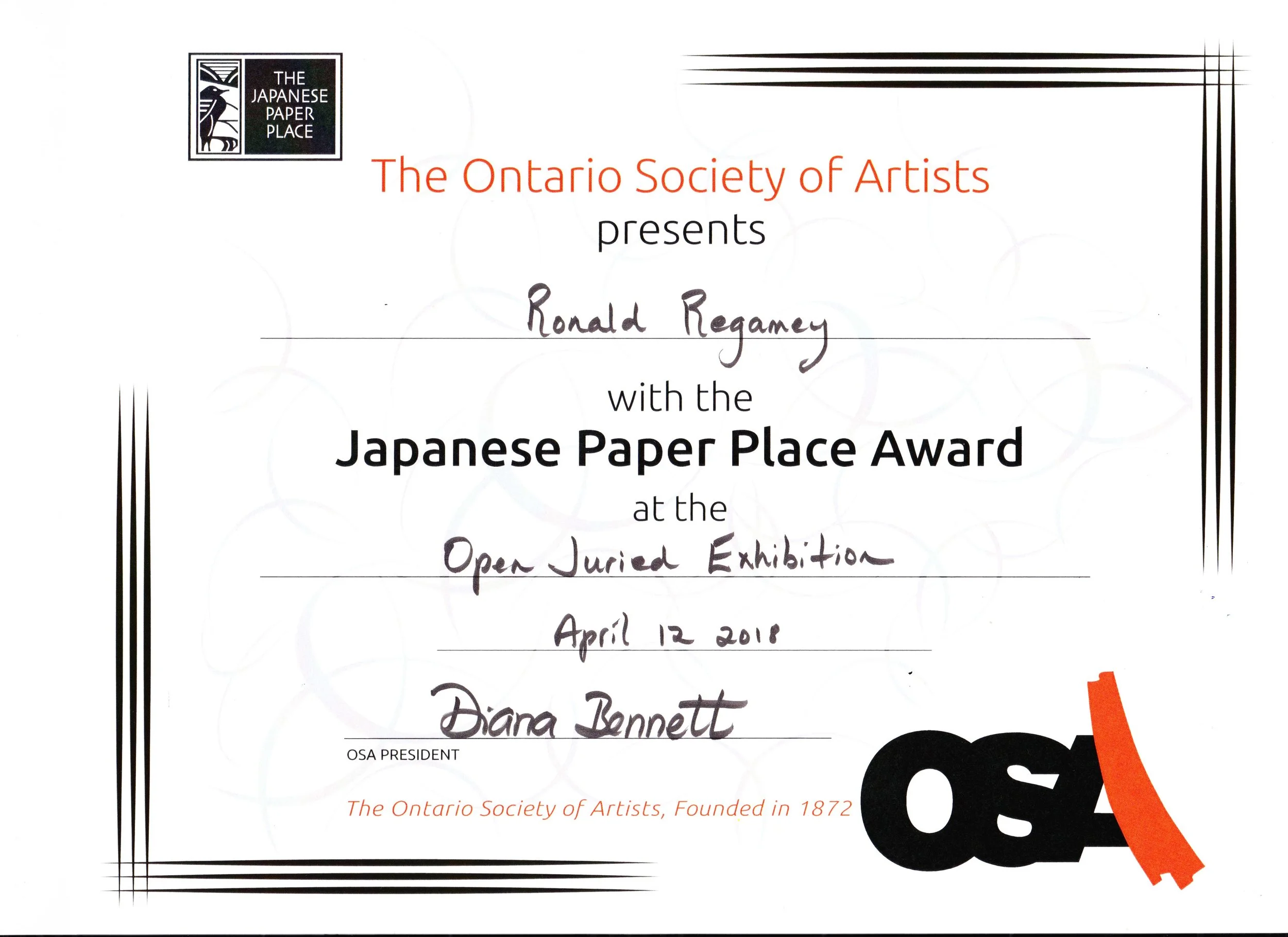 award.jpeg