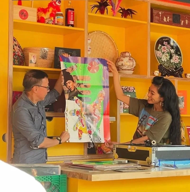 Chinatown Records Sonic Histories