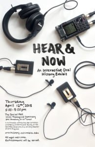HEAR &amp; NOW (2018)