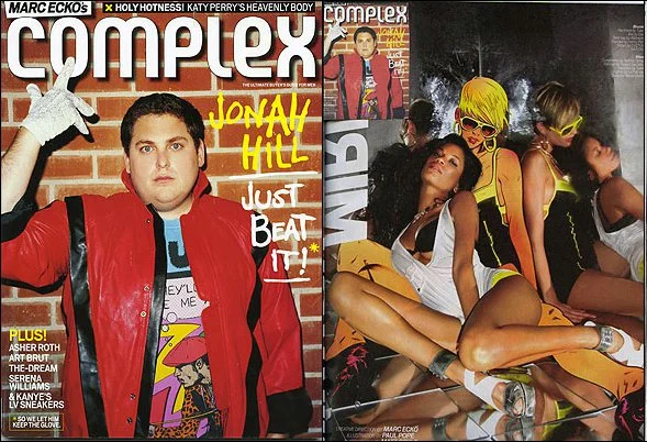Complex