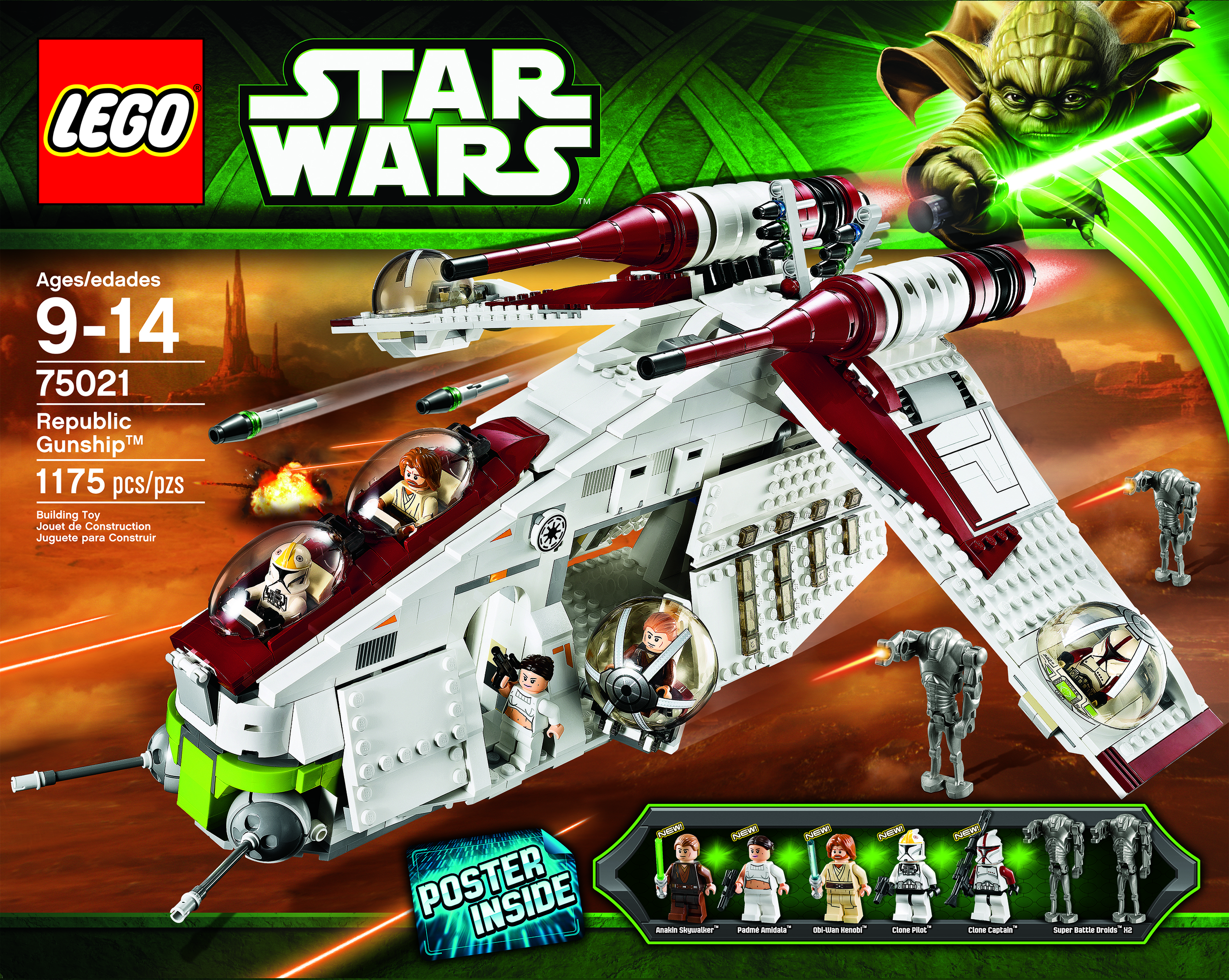Republic Gunship