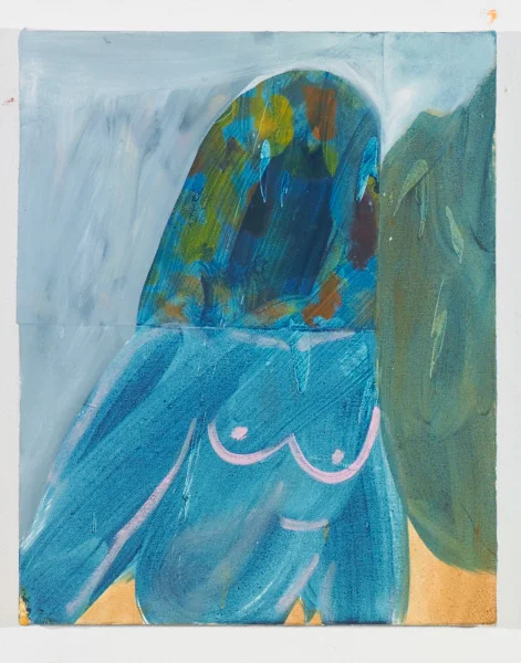 Cave Head , 2012, oil on canvas, 14" x 17.5"