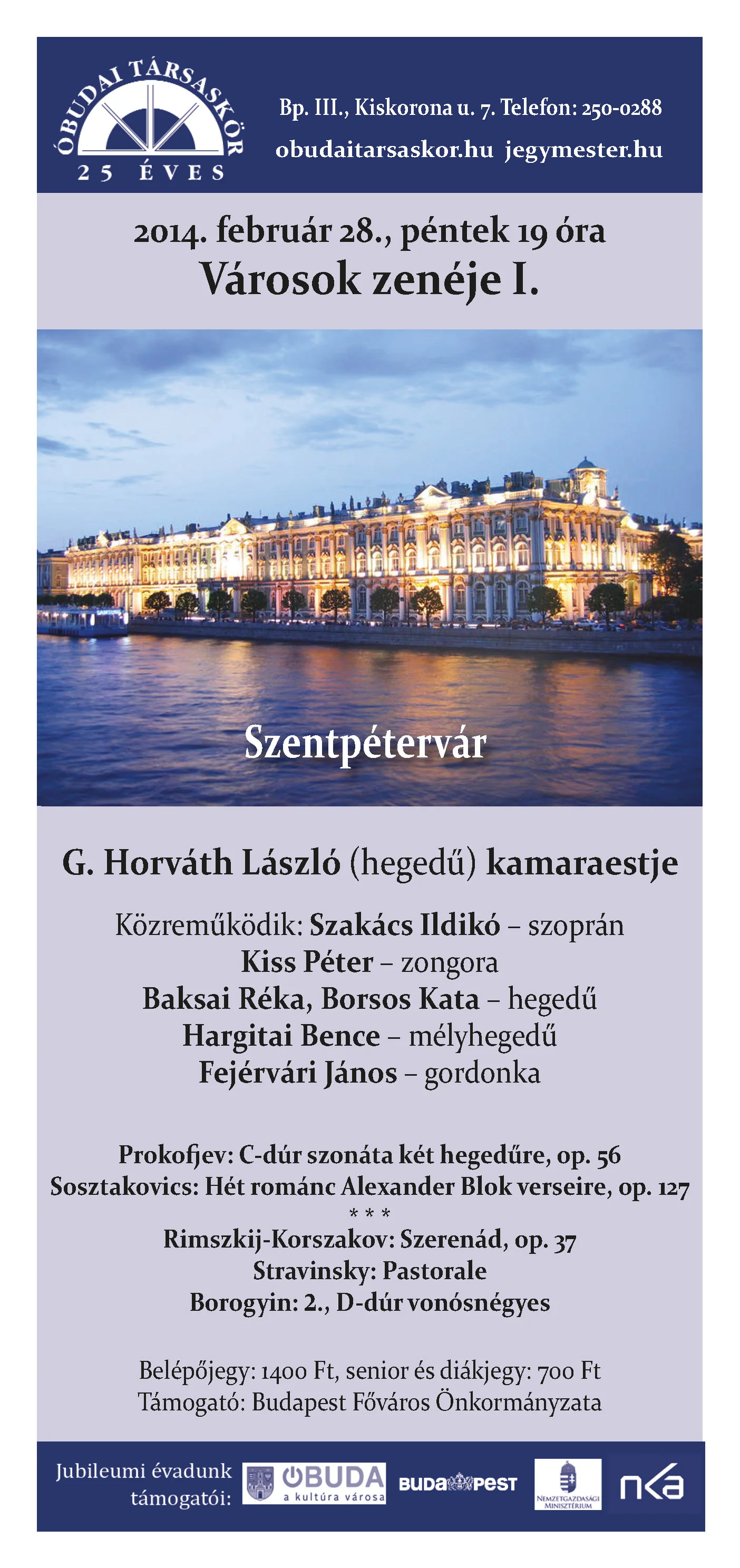 Varosokzeneje.jpg