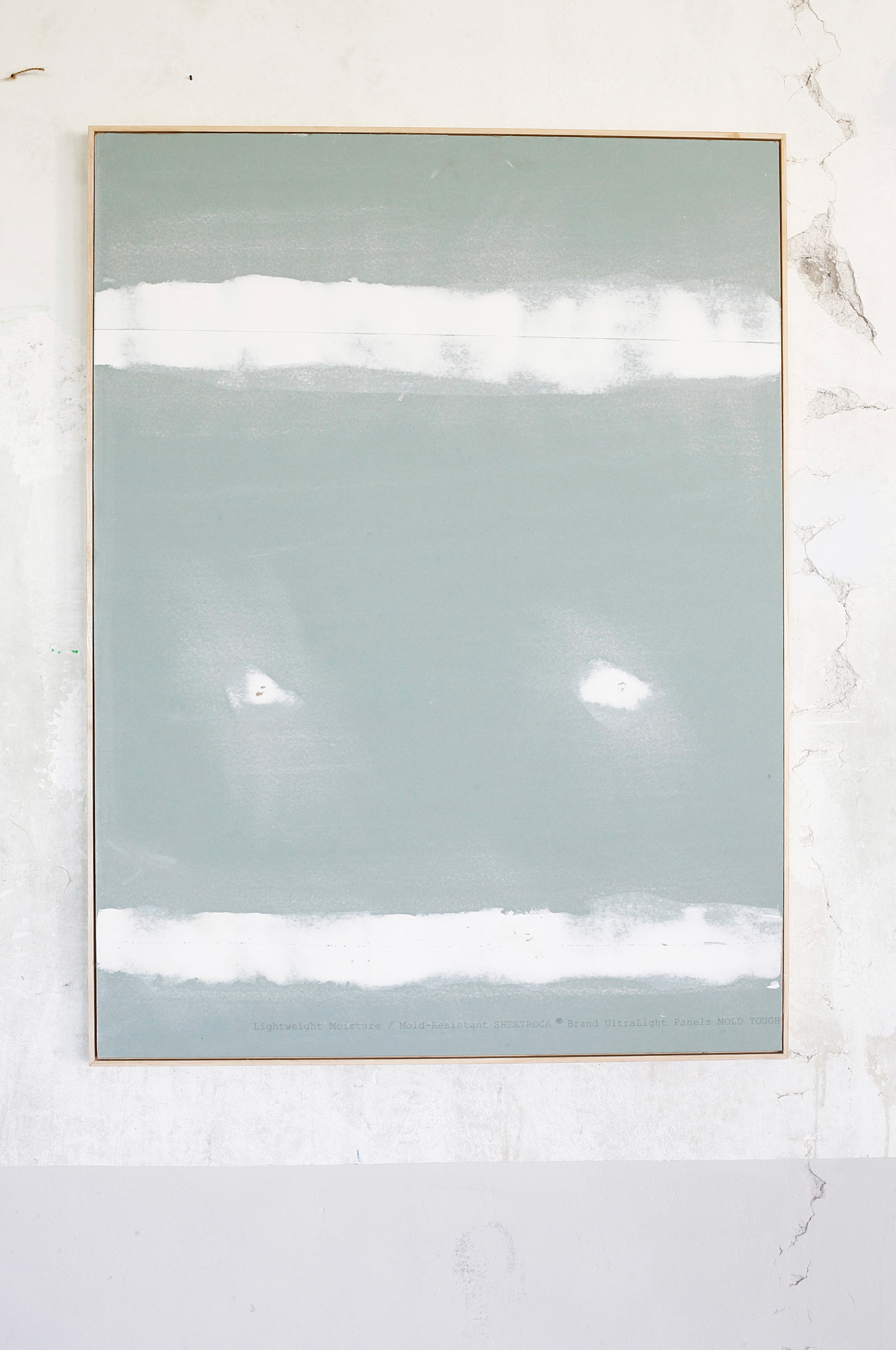 Isaac Brest Marly Building Supply Corp 2013 Sheetrock, Screws and Joint compound in artist frame 40.75 x 30.75 inches 