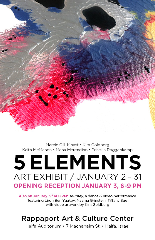 5ElementsArtExhibit_Postcard.jpg