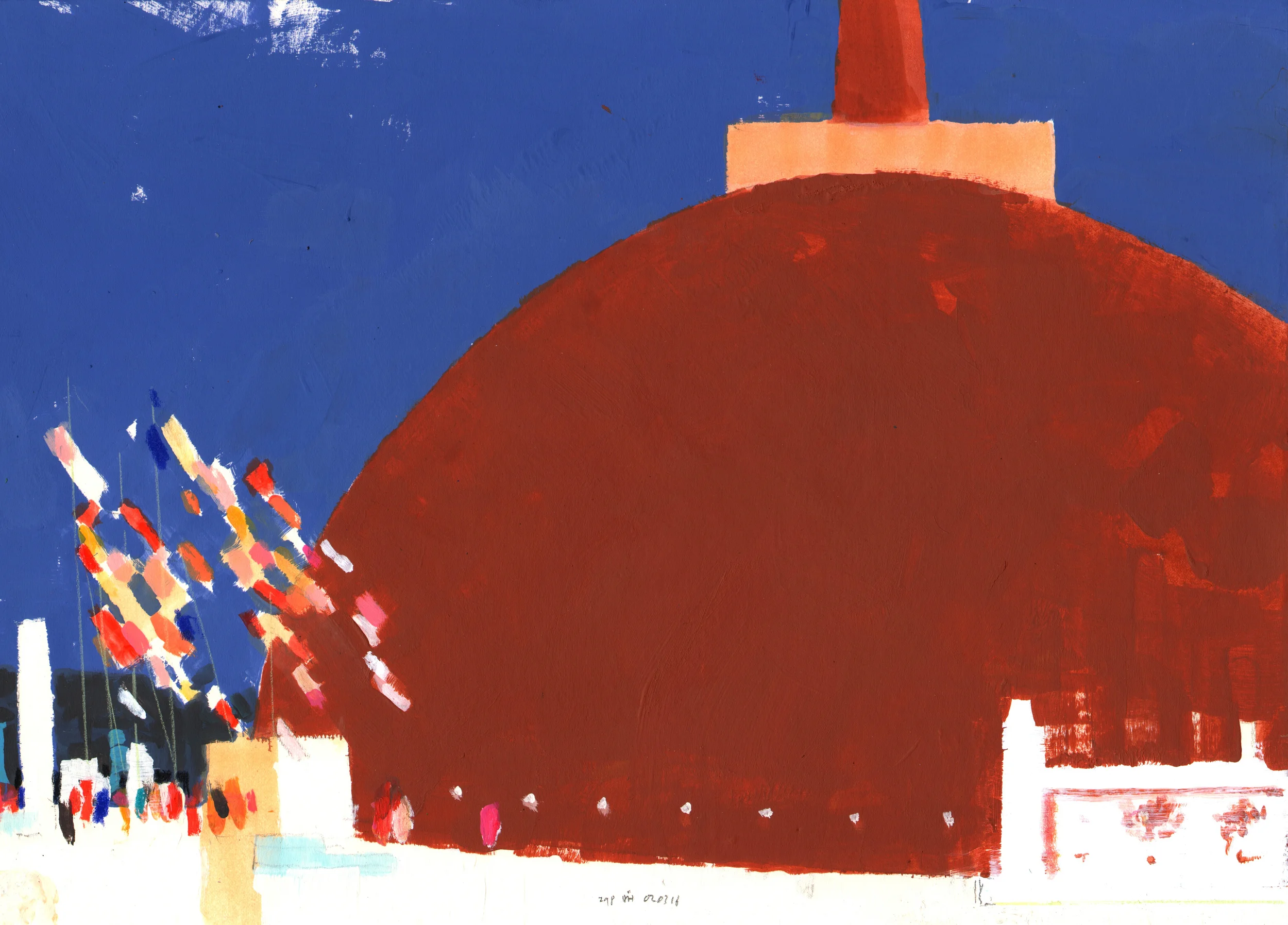 Anuradhapura 9