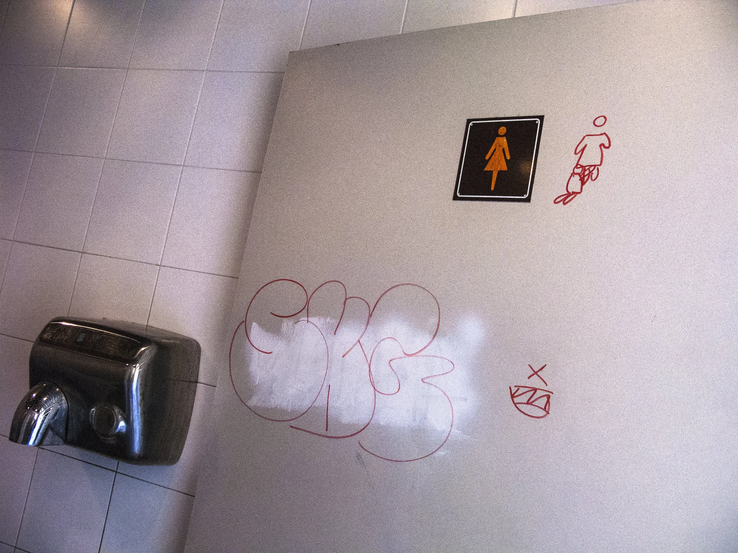 Montjuic Restroom