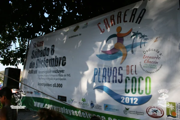 carreradelcoco201203.jpg