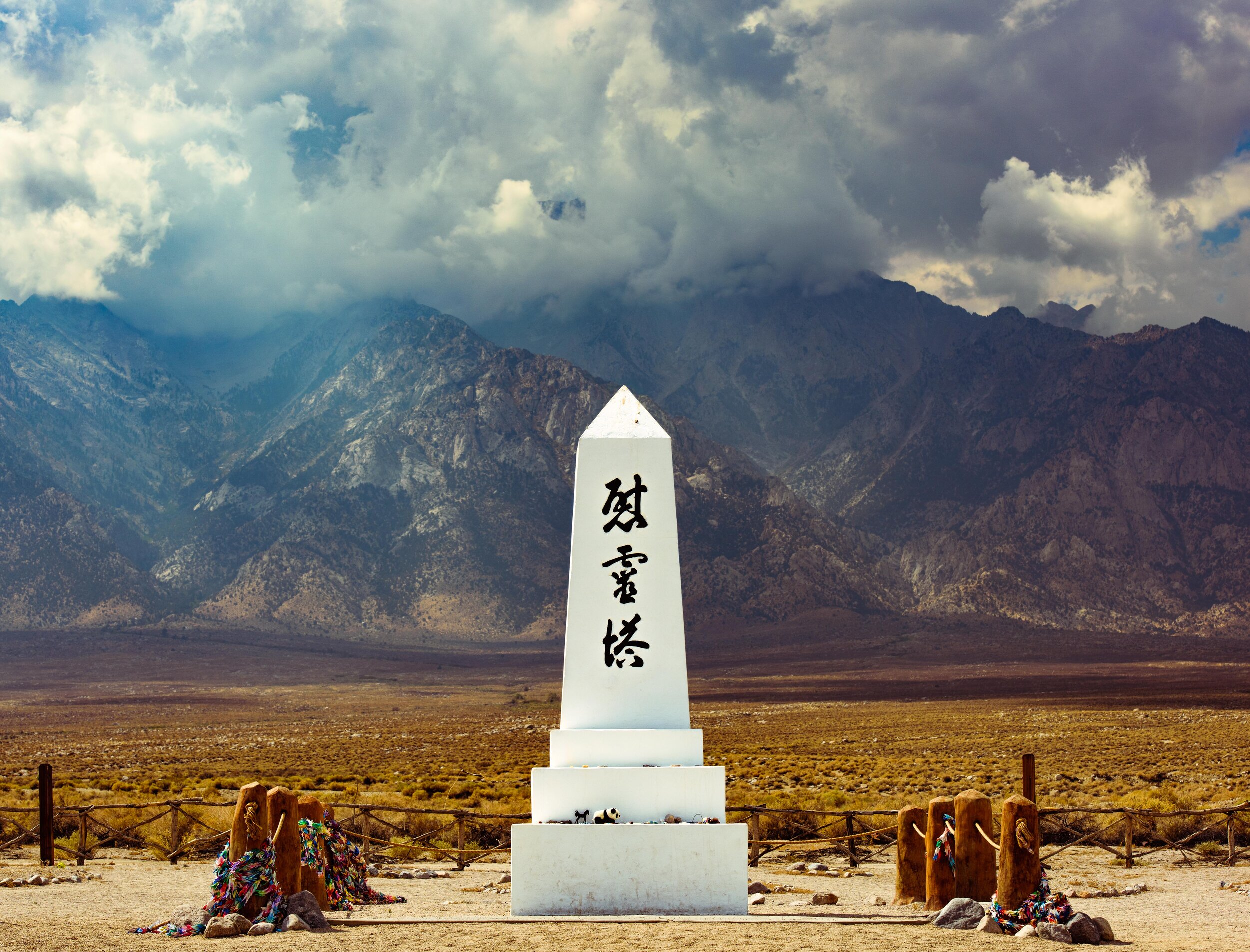 "Soul Consoling Tower," Manzanar Concentration Camp