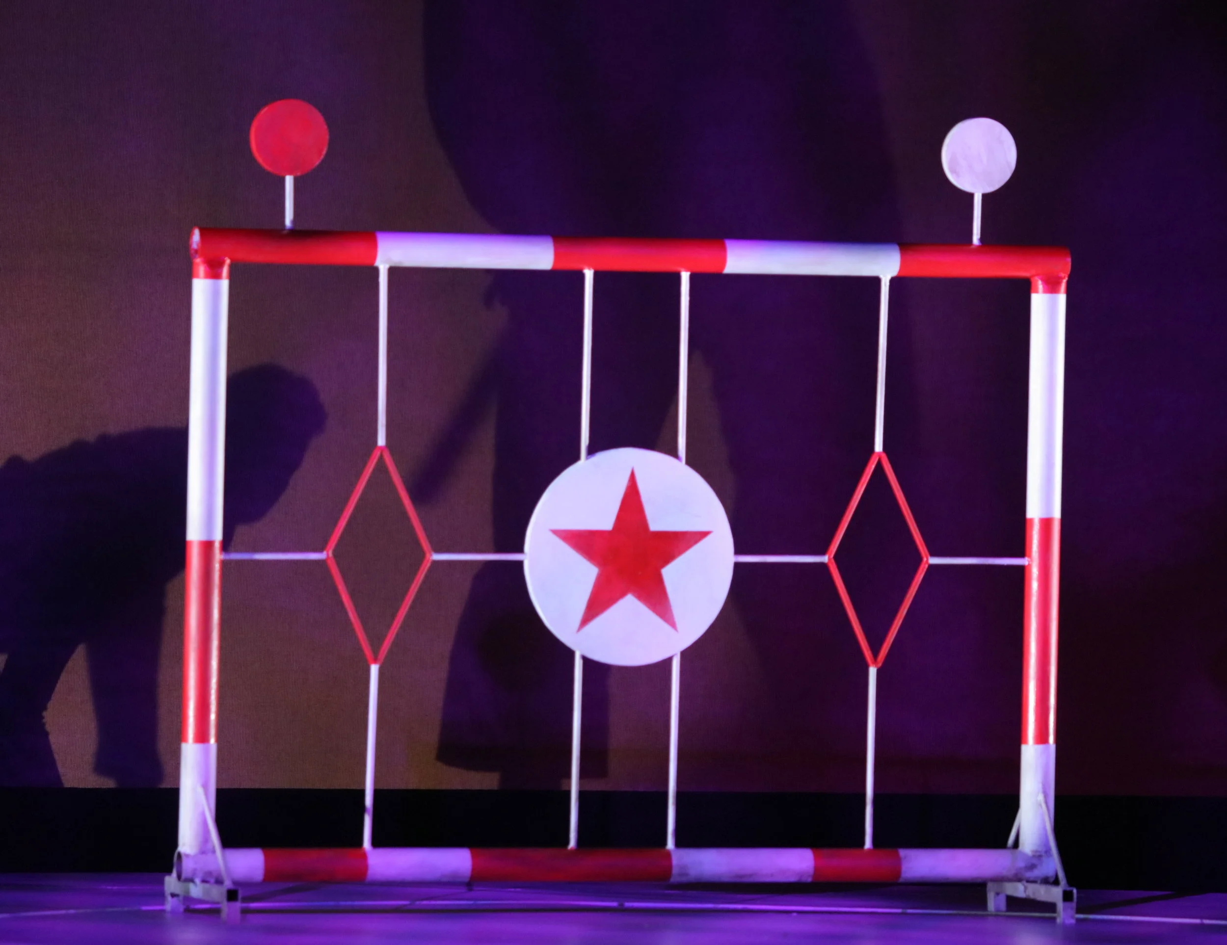 North Korean border gate.JPG