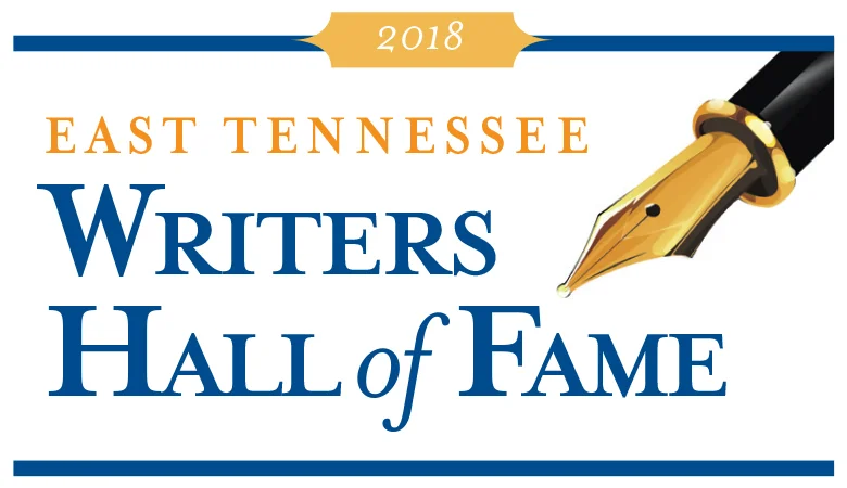 HOF 2018 logo.jpg