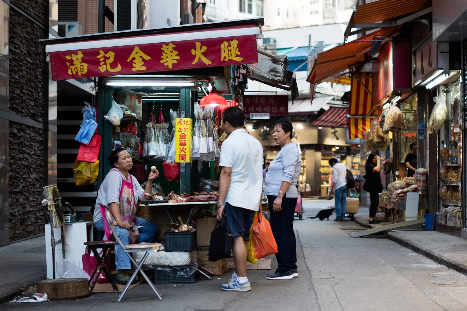Street vendor in Hong Kong