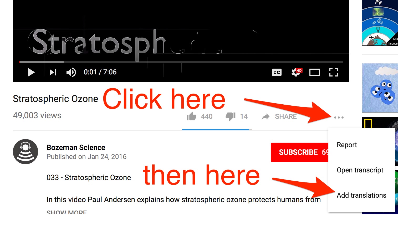 _12__stratospheric_ozone _-_ youtube.jpg