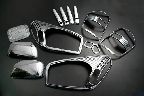 Offer-Full-set-of-chrome-accessories-for-RAV4.jpg