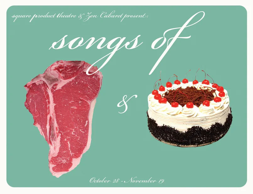 Songs Of Meat Cake Songs Of Meat Cake