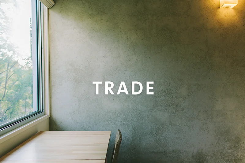 Trade.jpg