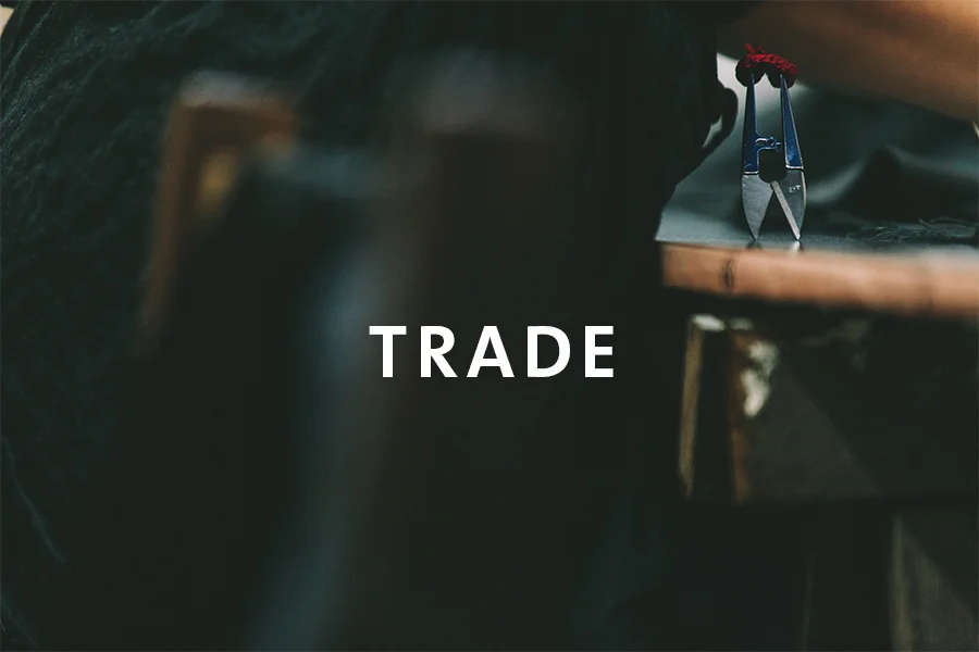 Trade.jpg