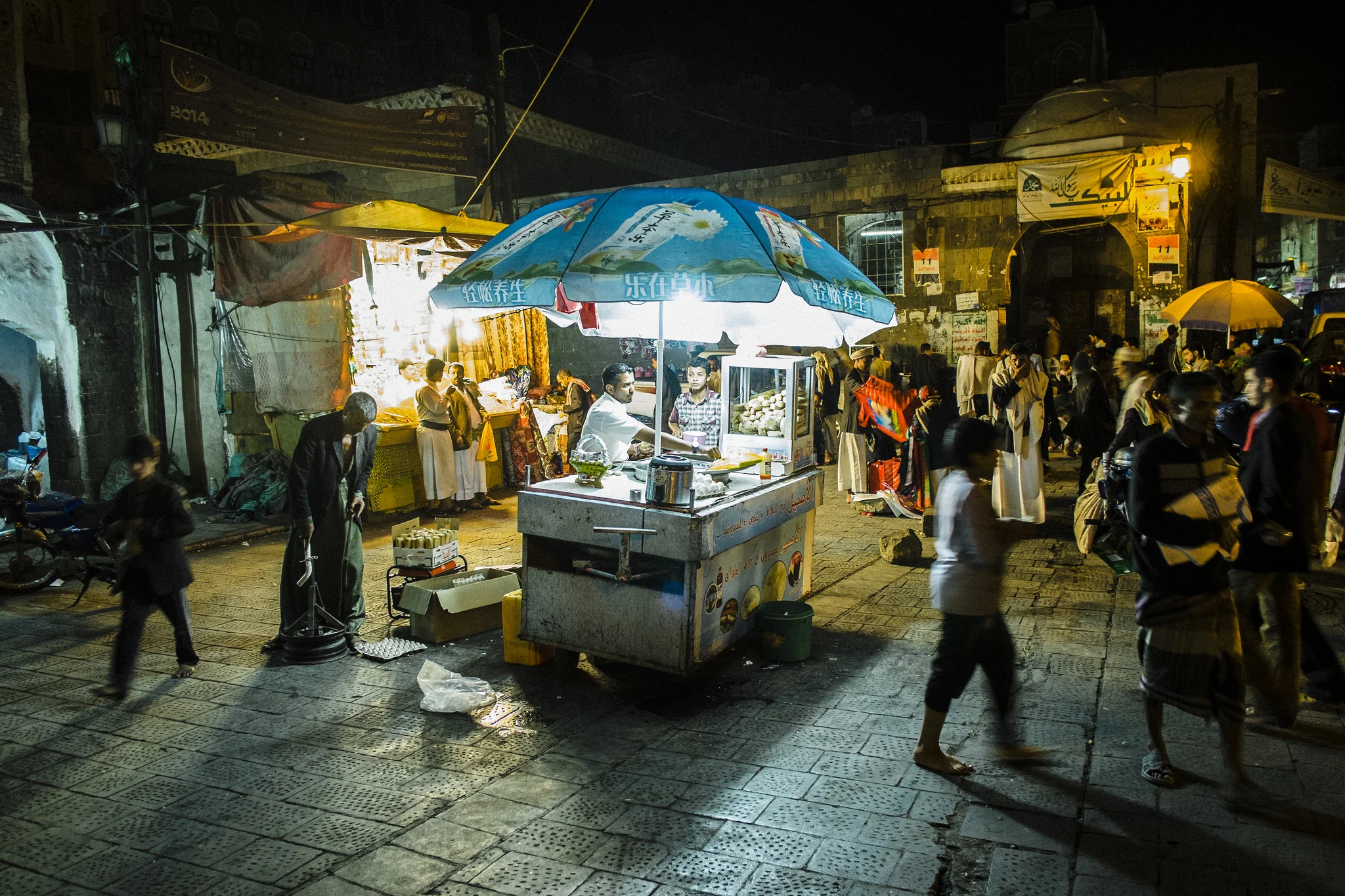 The daily hustle. Old City Sana'a, Yemen