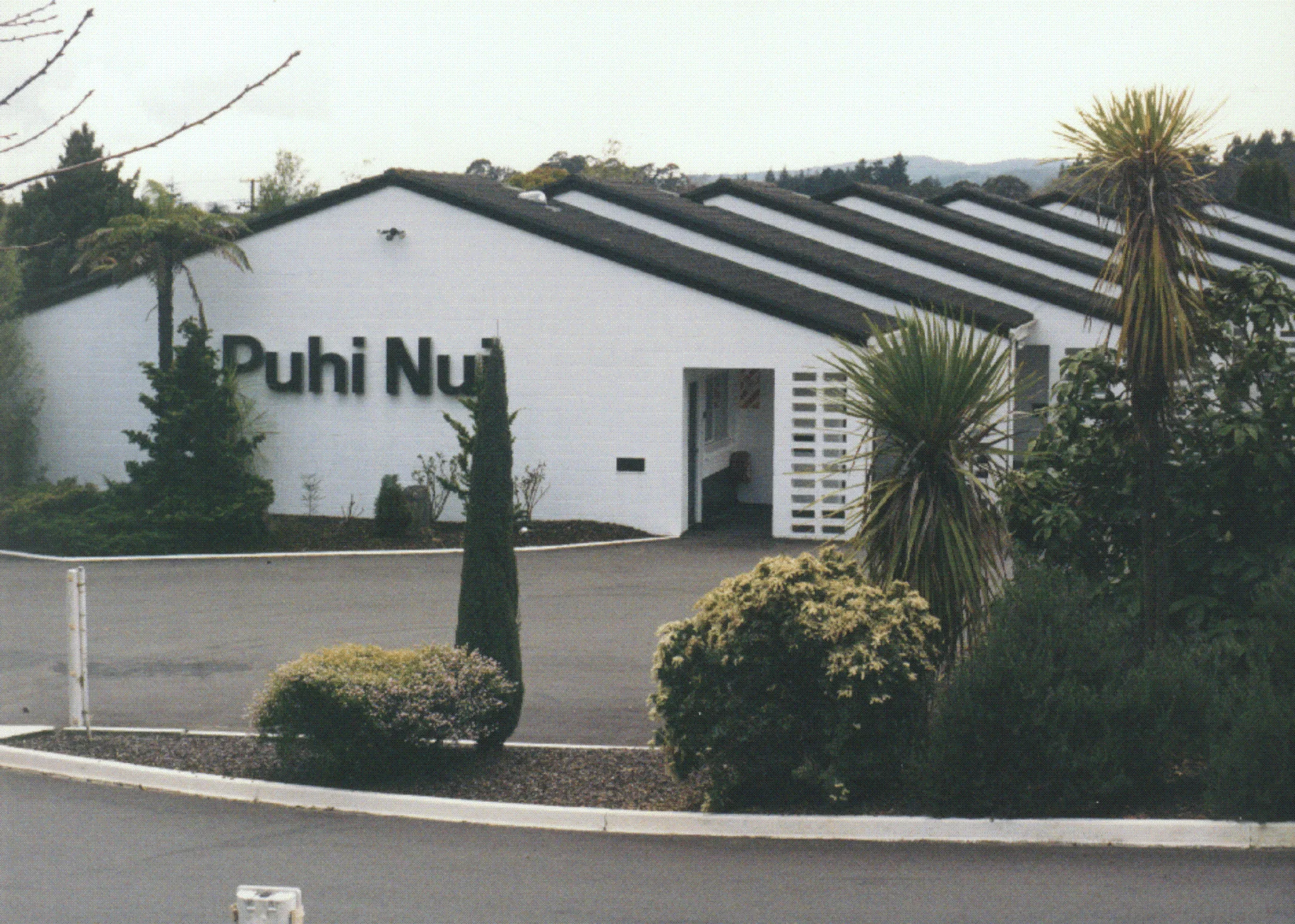 puhinui.jpg