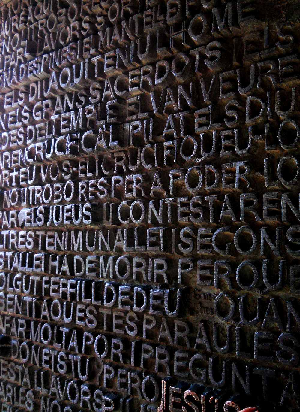  Detail from the Passion Facade doors. 