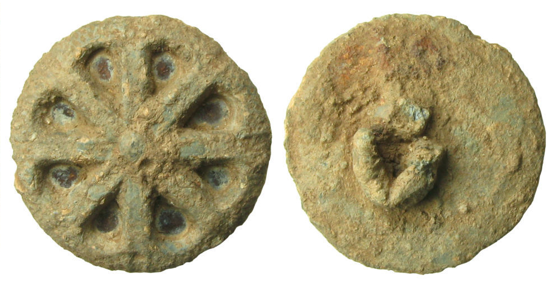 15th Century Button, UK