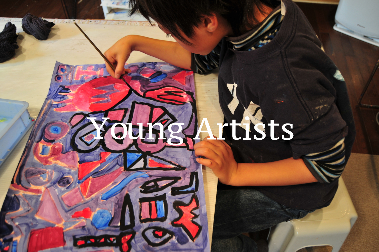 AGES 5 - 9, 6 - 12 | 5 - 9歳、6 - 12歳 小学生クラス