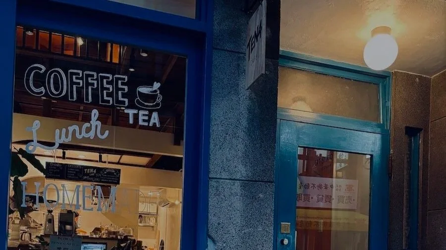 NEW image for ten4night.jpg