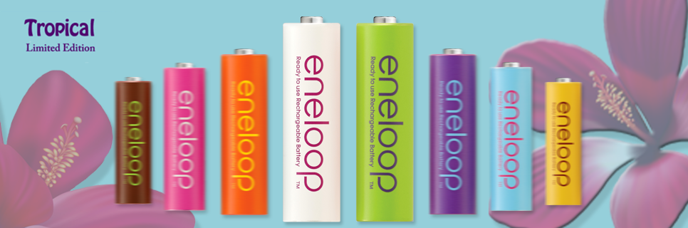 http://www.eneloop.info/home.html